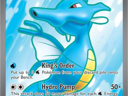 Kingdra ex (080 064) [Scarlet & Violet: Shrouded Fable] Cheap