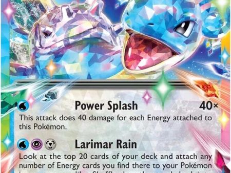 Lapras ex (032 142) [Scarlet & Violet: Stellar Crown] Online